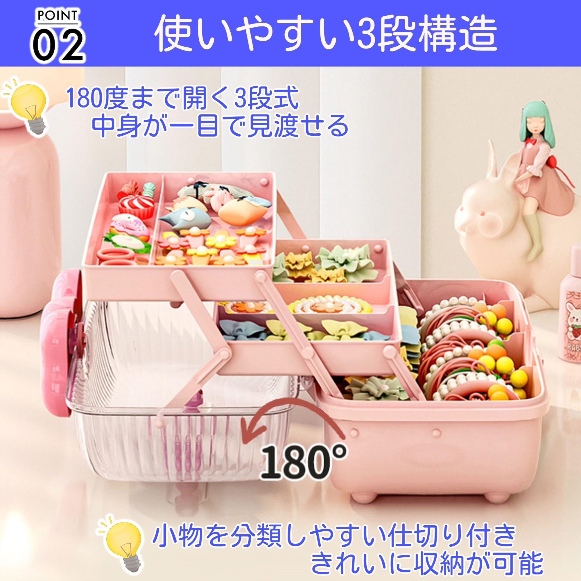 Amazon.co.jp: merrytime アクセサリー ケース ジュエリー収納