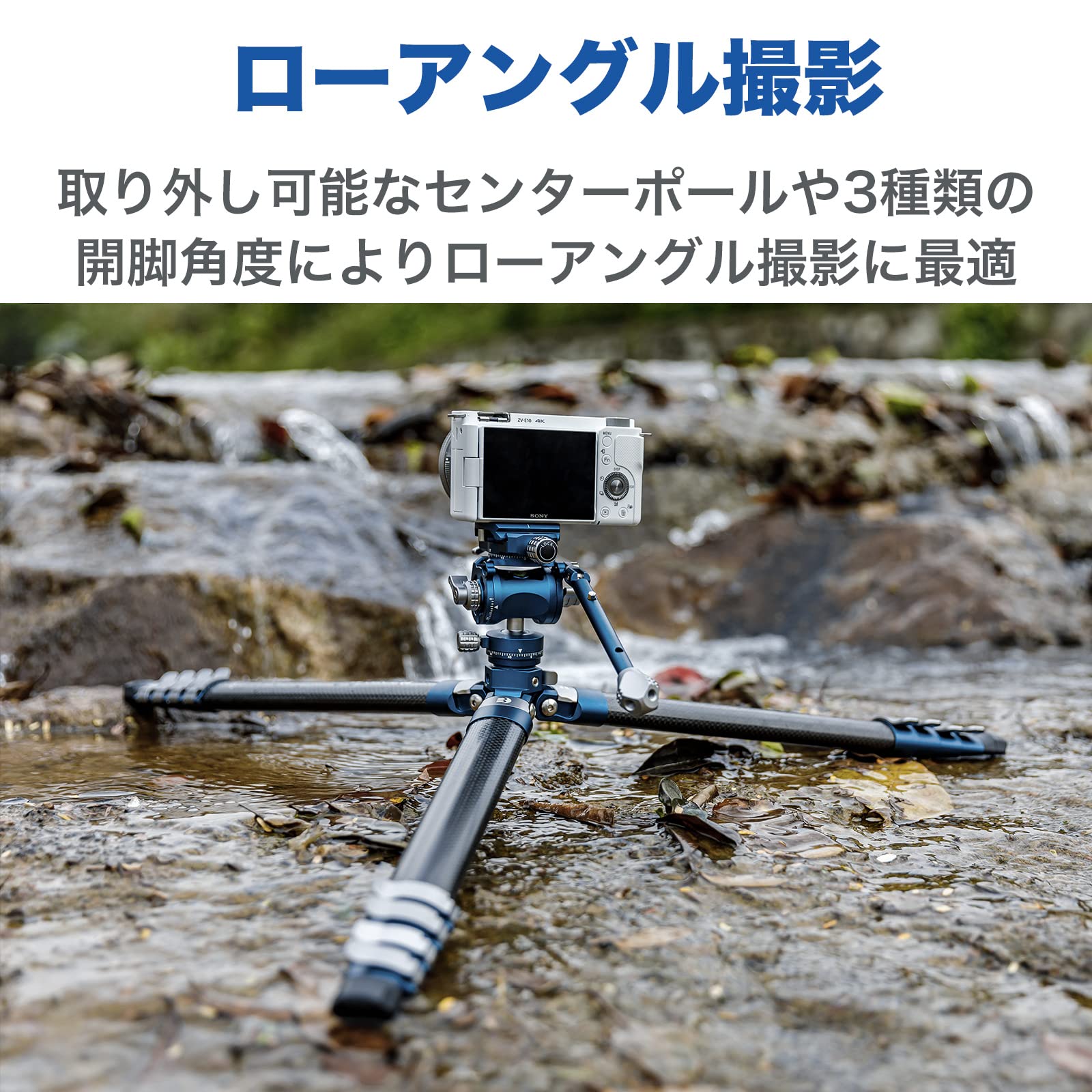 Amazon | BENRO シアンバード TCBA15FS20PROC トラベル三脚 ビデオ三脚 