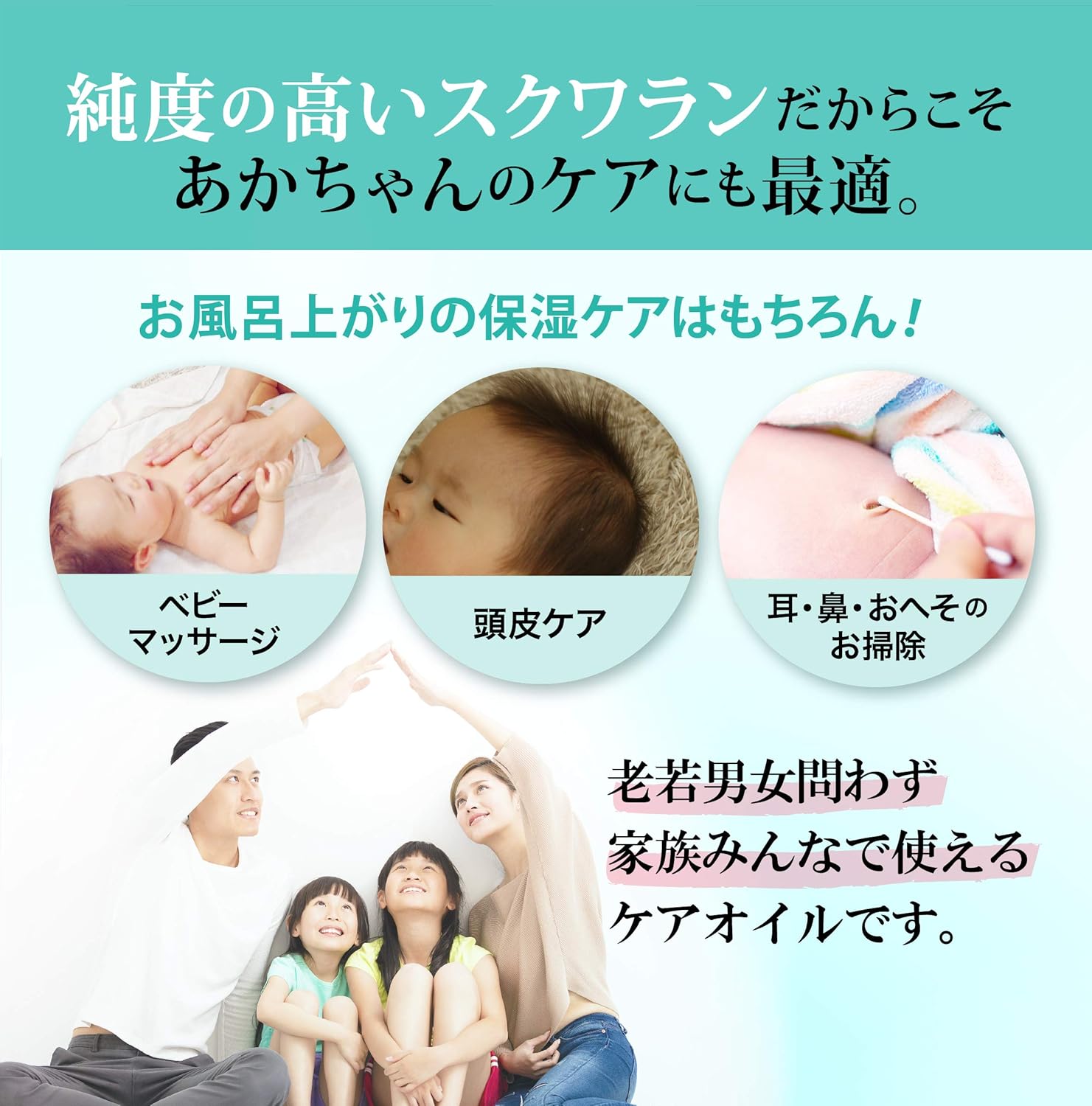 Amazon Amazon限定ブランド ベビー スクワラン Beakers ビーカーズ 50ml 植物性スクワラン 100 原液 無添加 美容液 美容オイル Beakers ベースオイル Amazon Amazon限定ブランド ベビー スクワラン Beakers ビーカーズ 50ml 植物性スクワラン 100 原液 無添加 美容液 美容オイル Beakers ベースオイル