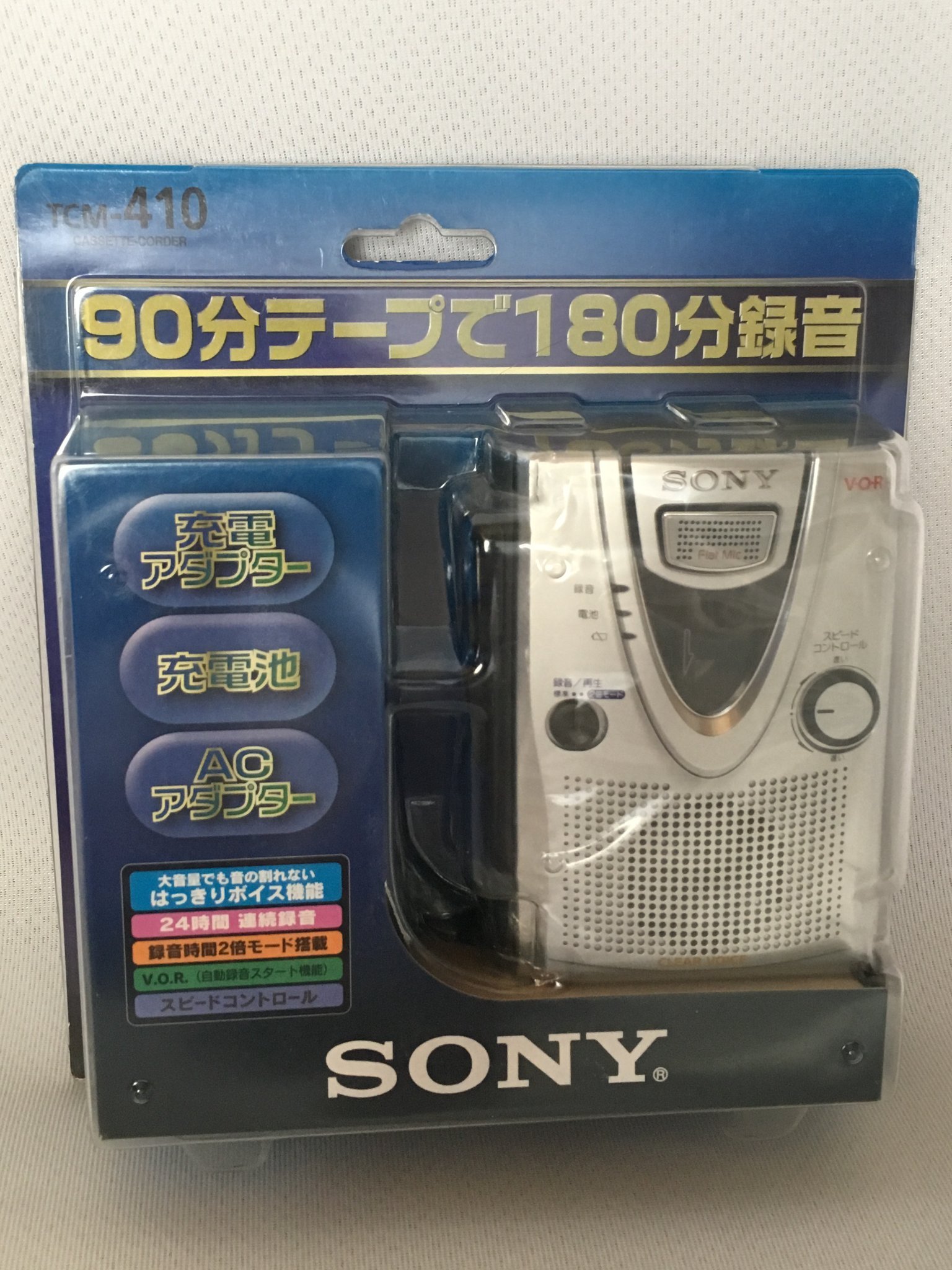 Amazon.co.jp: SONY カセットコーダー TCM-410 : 楽器・音響機器