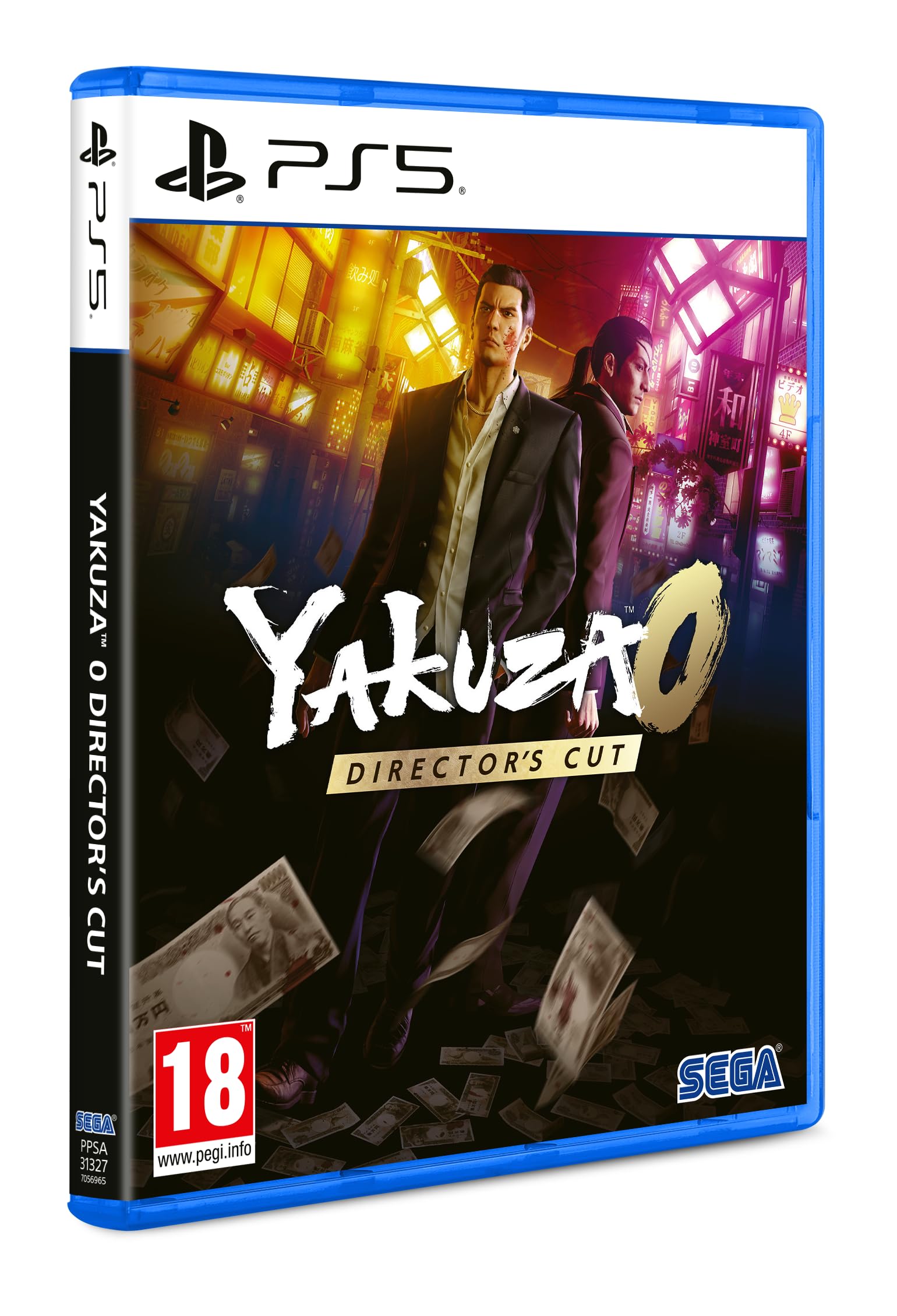Yakuza 0 Director’s Cut - 3