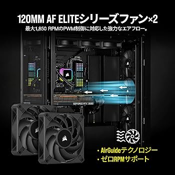 Amazon | CORSAIR iCUE H100i RGB ELITE 水冷式 CPU クーラー LCA
