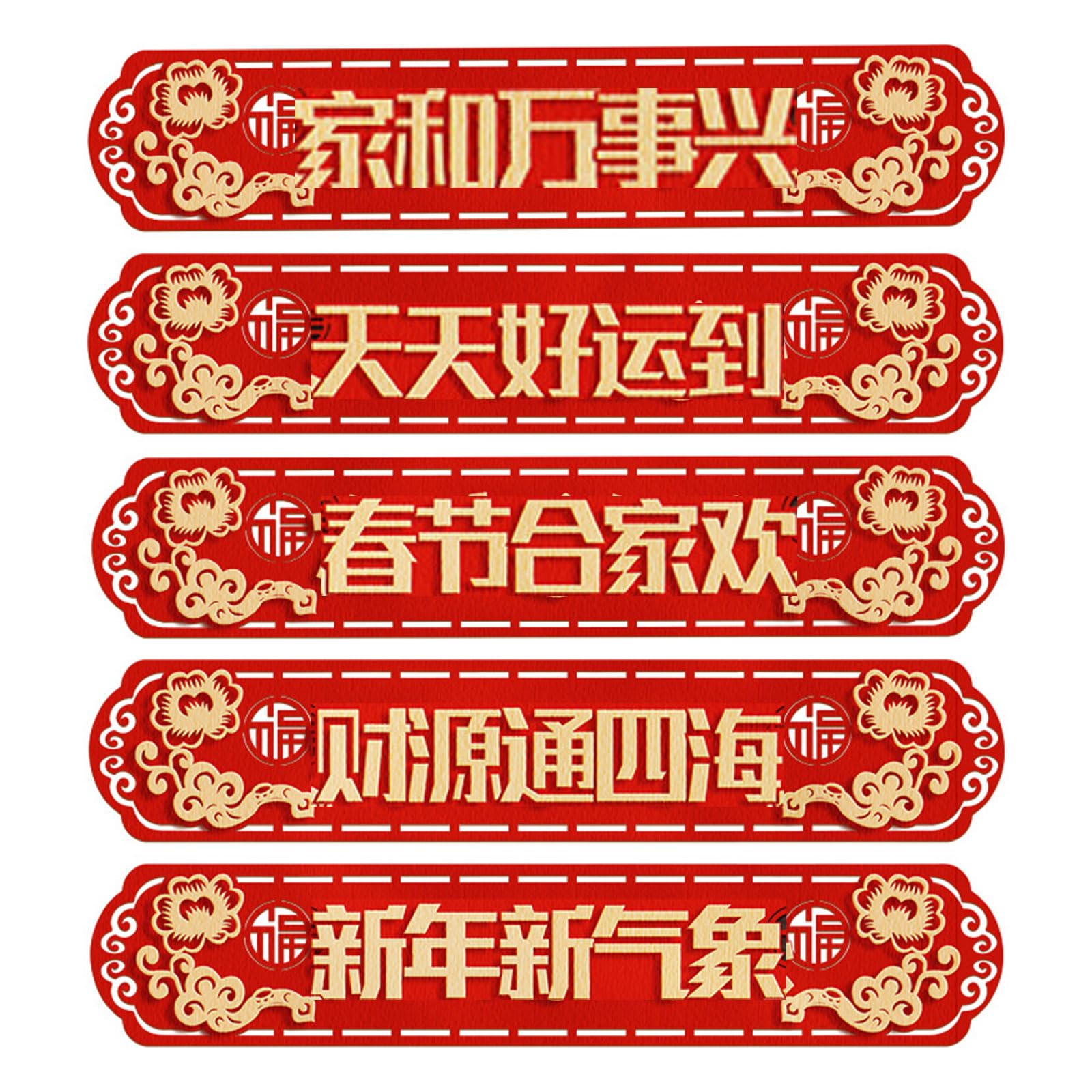 Nucelit 5 / 10pcs Stair Stickers Self-adhesive Chinese New Year Staircase Murals Stairway Covering Sticker Decor Spring Festival Removable Stair Stickers