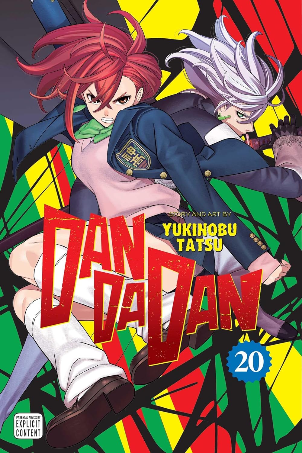 Dandadan, Vol. 20: Volume 20: Amazon.co.uk: Tatsu, Yukinobu ...