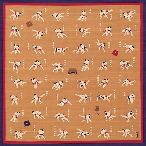 Furoshiki - Paño de envoltura japonés tradicional, Sumo pequeño, 19.68 x 19.68 pulgadas
