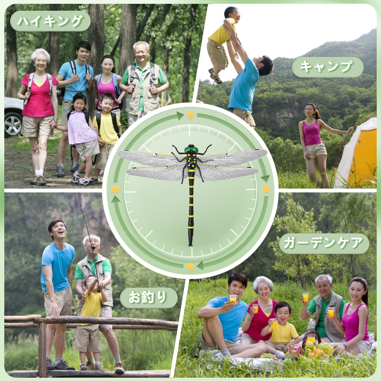 Amazon.co.jp: 2024年新型「市販最大 オニヤンマ16センチ」虫除け