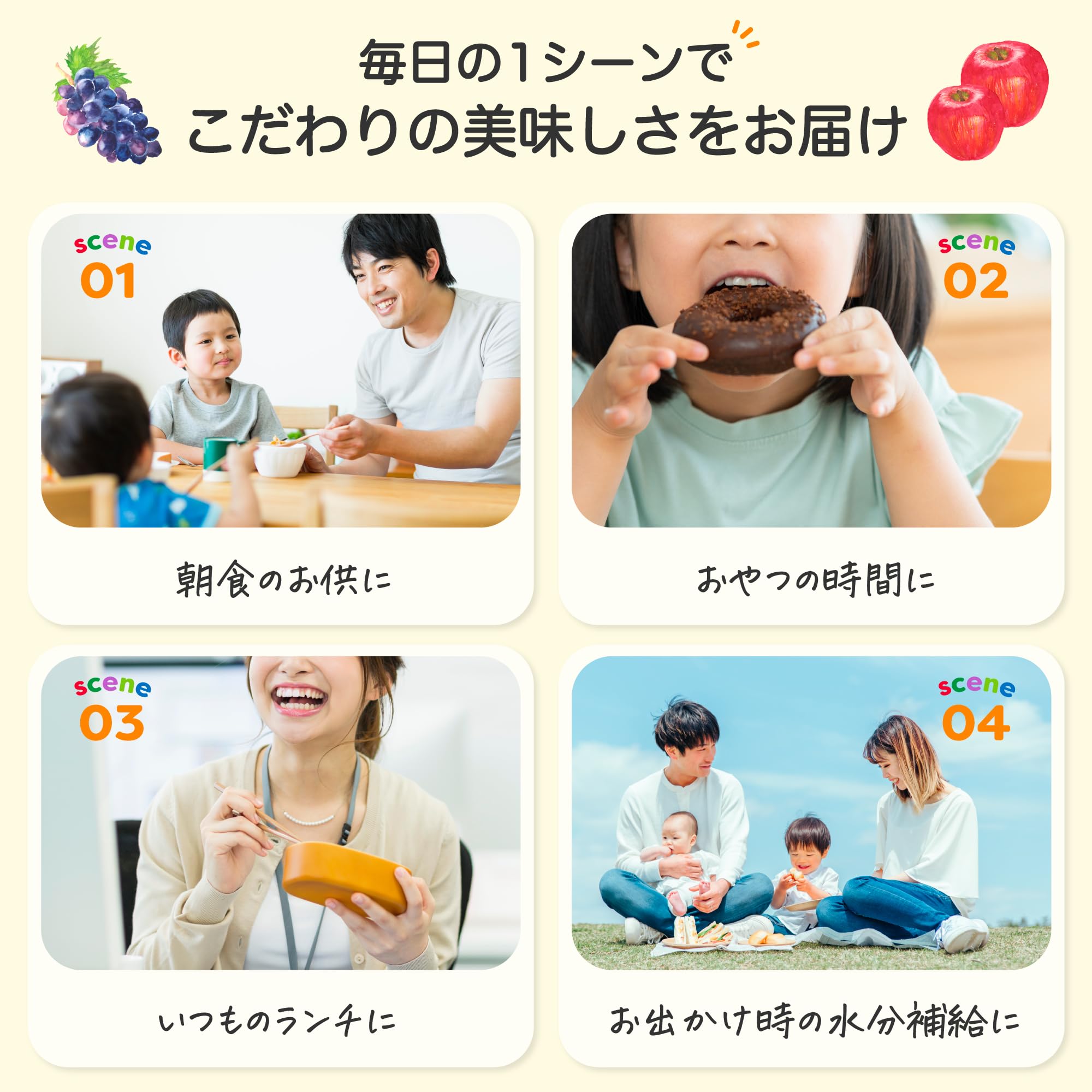 Amazon.co.jp: 森永乳業 サンキスト 100% アソートセット 200ml 30本