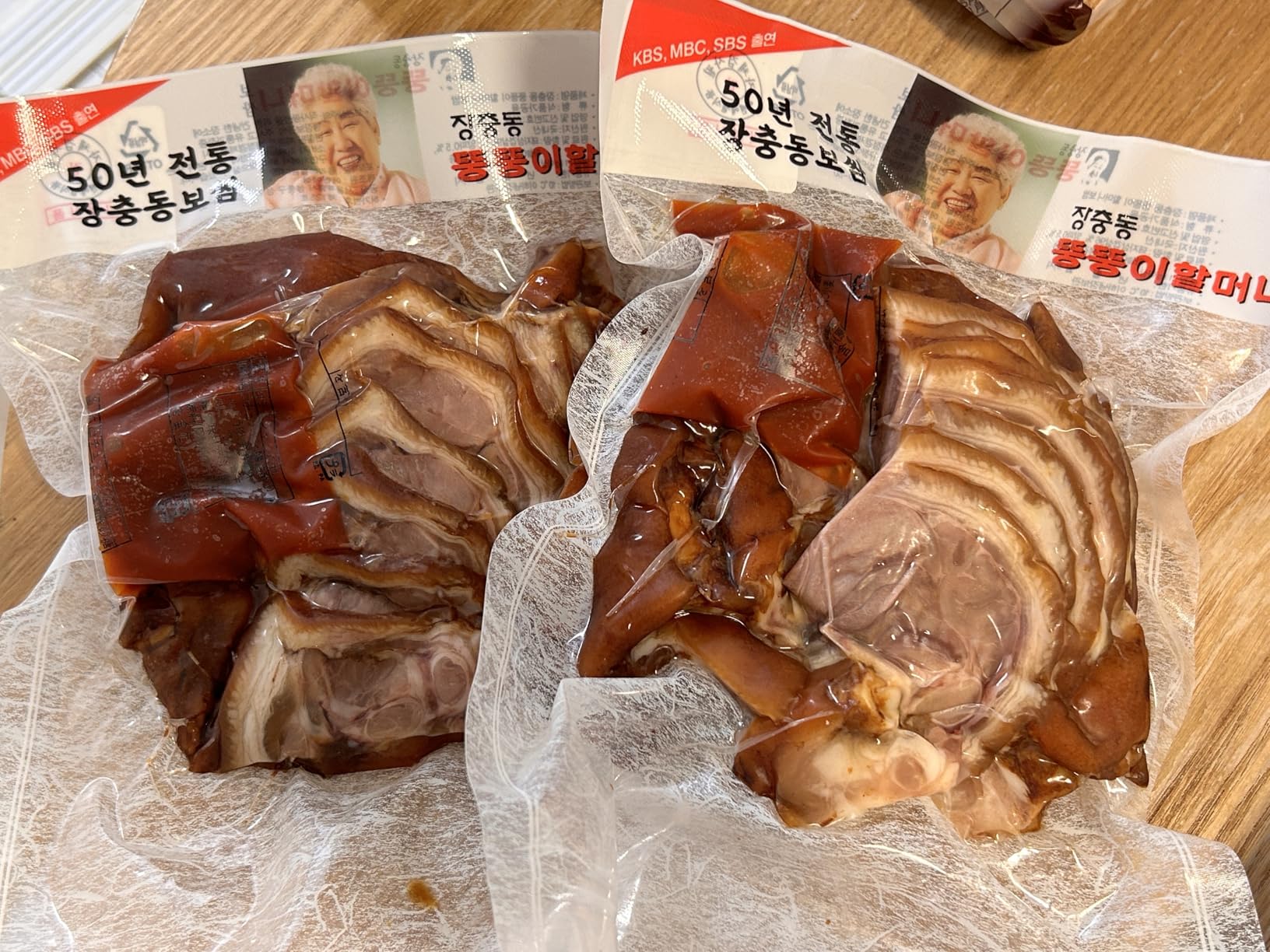 お客様イメージ