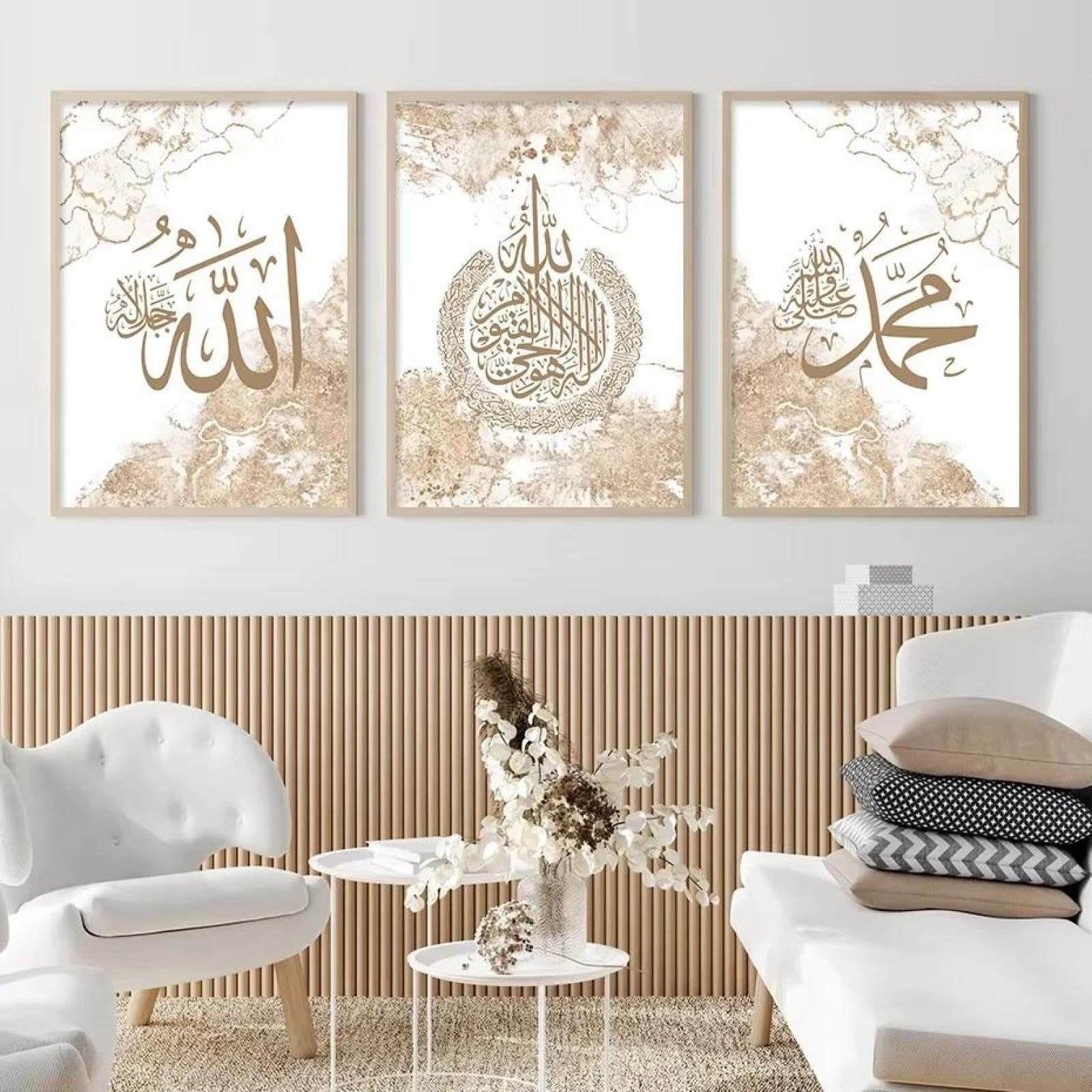 Baibexing Islamic Calligraphy Ayat Kursi Quran French Poster Canvas Painting Modern Living Room Home Decoration 60X80Cmx3Pcs Unframed