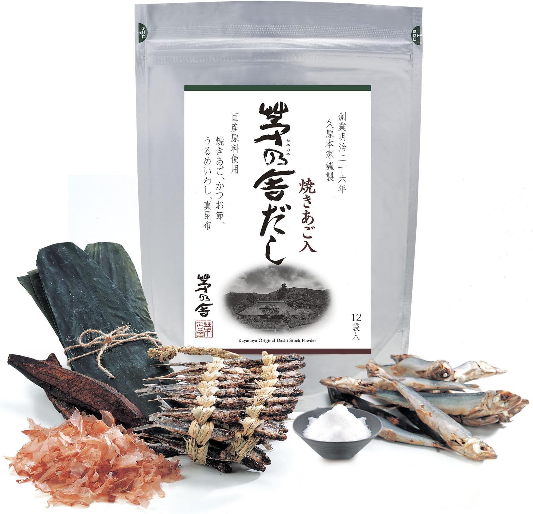 Kayanoya Dashi, Original Dashi Stock Powder, Dashi Powder with Superb Flavor from Skipjack Tuna Flakes, Round Herring, Grilled Flying Fish and More, (8g Packets x 12)