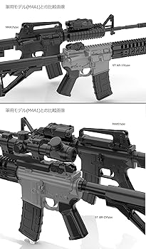 1/3スケール　ミニチュア模型　AR15 1/3スケール ミニチュア模型 AR15 Amazon.co.jp: GoatGuns