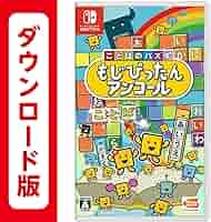 【新品未開封 】ことばのパズル もじぴったんアンコール ことばのパズル もじぴったんアンコール - Apps on Google Play