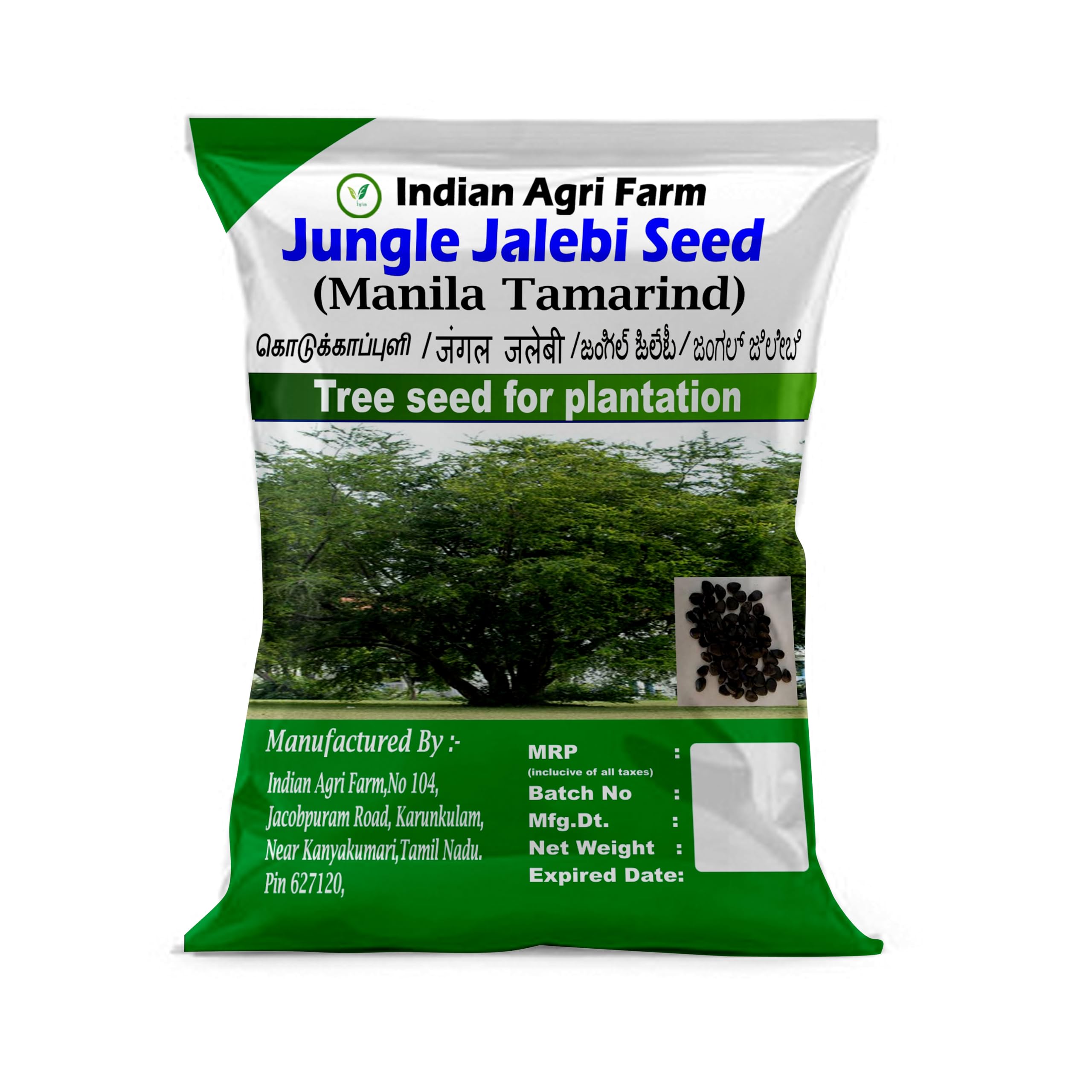 Iagrifarm Jungle Jalebi Fruit Plant Seeds | MadrasThorn/Pithecellobium dulce Manila Tamarind Tree Seeds For Garden - 100 gram for cultivation - Appro 700 seeds (B0BZCKHGKM) Amazon Price History, Amazon Price Tracker