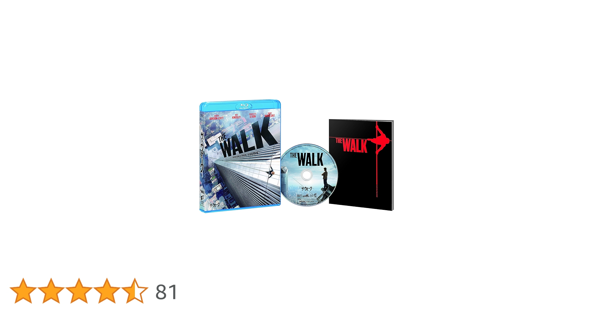 ザ・ウォーク IN 3D スチールブック仕様 (初回生産限定) 2枚組 [Steelbook] [Blu-ray] Amazon.co.jp: 【Amazon.co.jp先行販売】ザ・ウォーク IN 3D