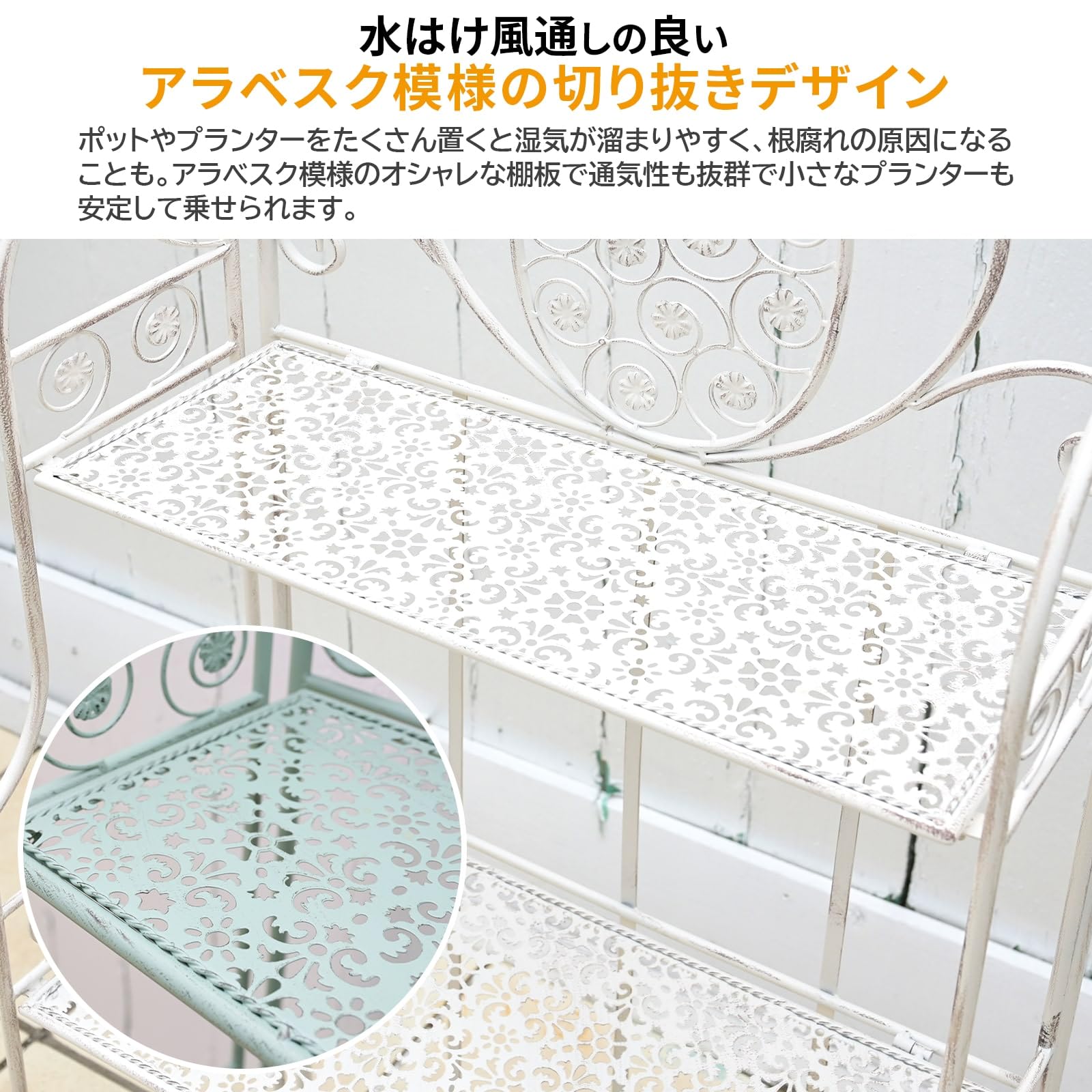 Amazon | ガーデンマスター(Gardenmaster) ガーデンラック 屋外 4段