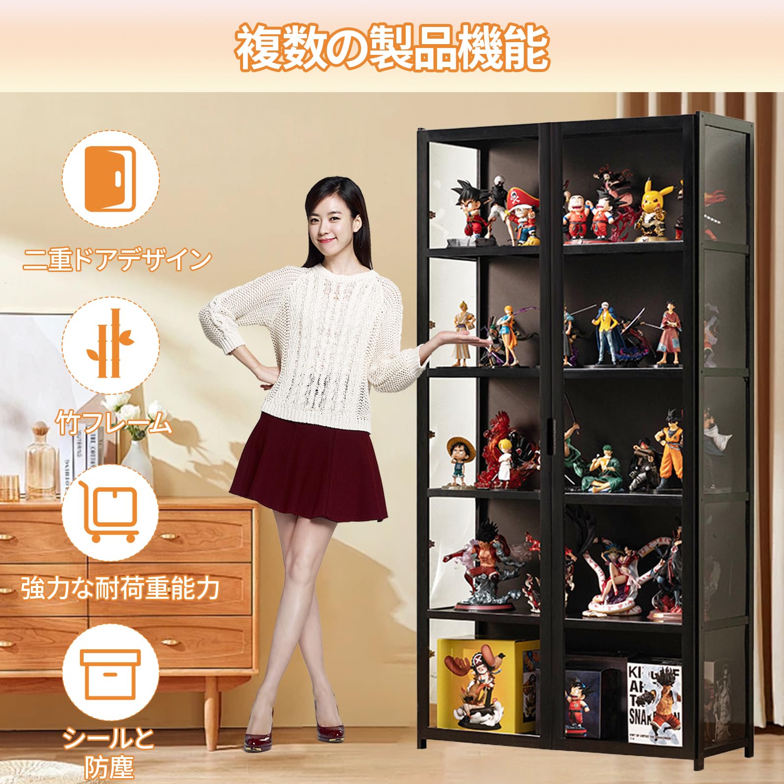 Amazon.co.jp: Poxvythb コレクションケース フィギュアケース 棚