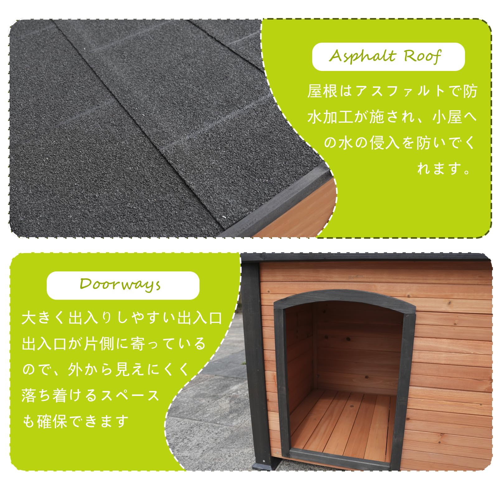 Amazon | 犬小屋 大型犬 木造犬小屋 屋外耐久性 ハウス 猫 ペット