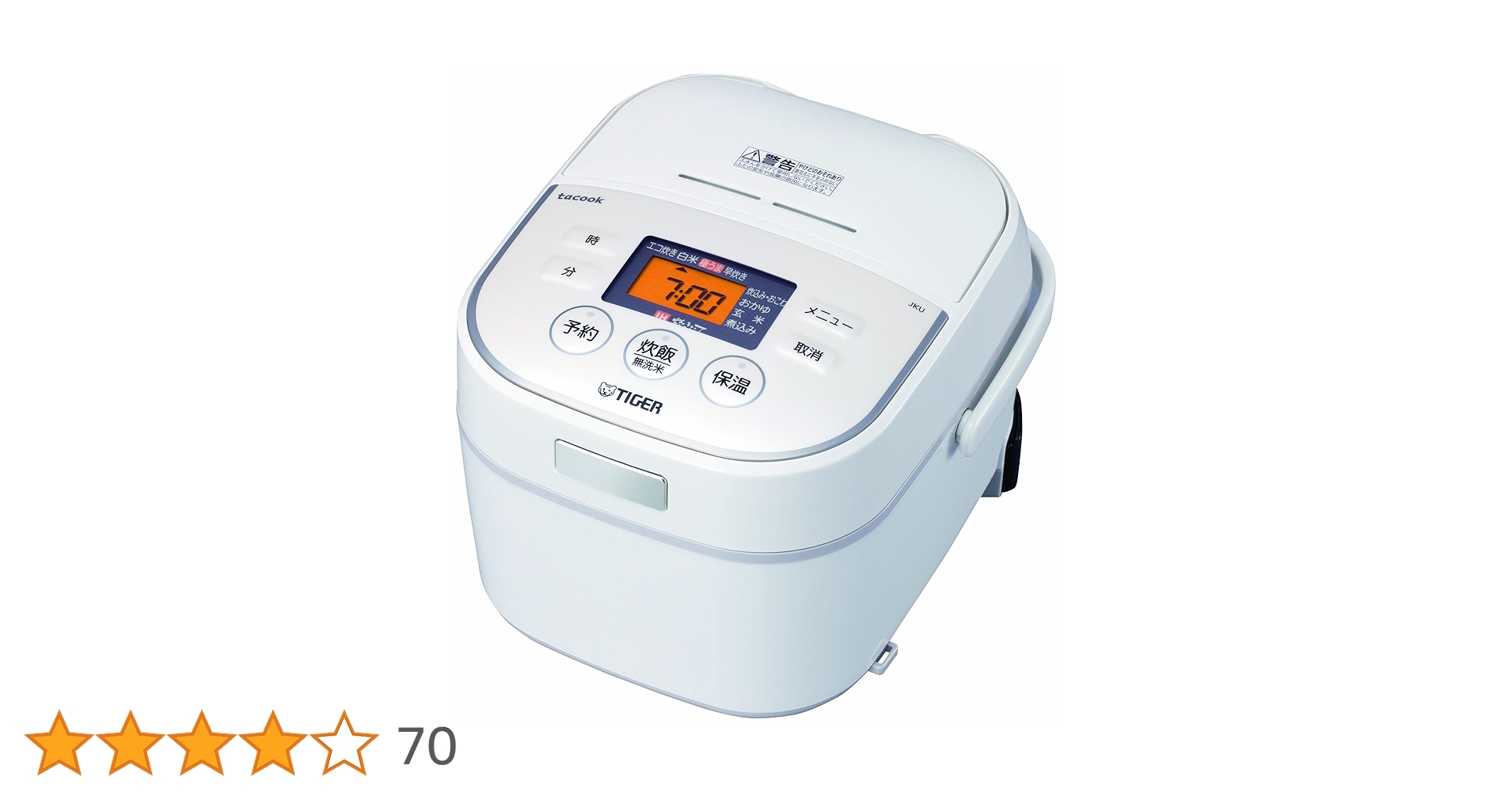 mi　未使用　TIGER tacook 炊飯器 3合　ナチュラルホワイト Amazon | タイガー マイコン炊飯器 「炊きたて」 tacook 3合