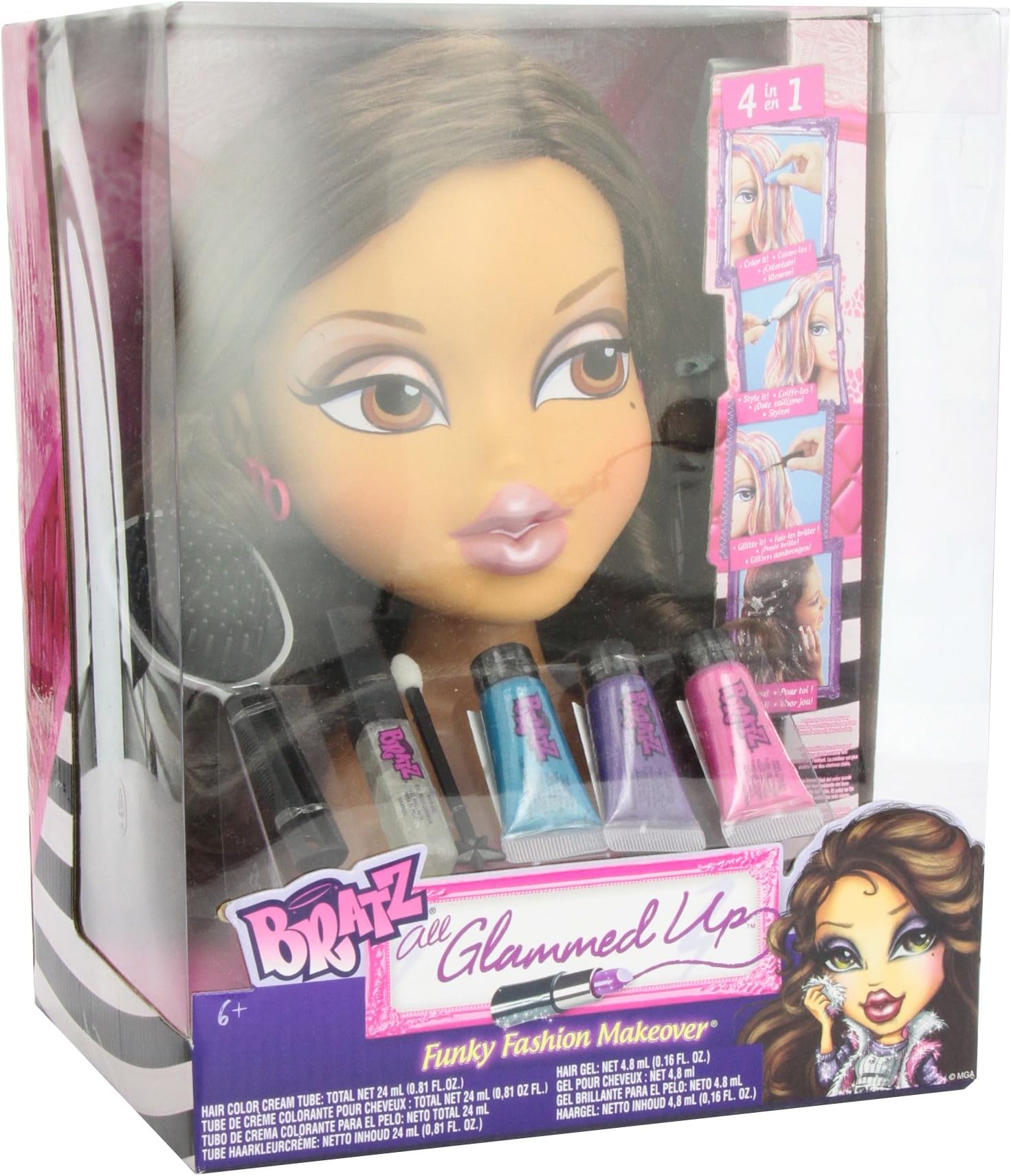 Bratz All Glammed Up FFM Yasmin