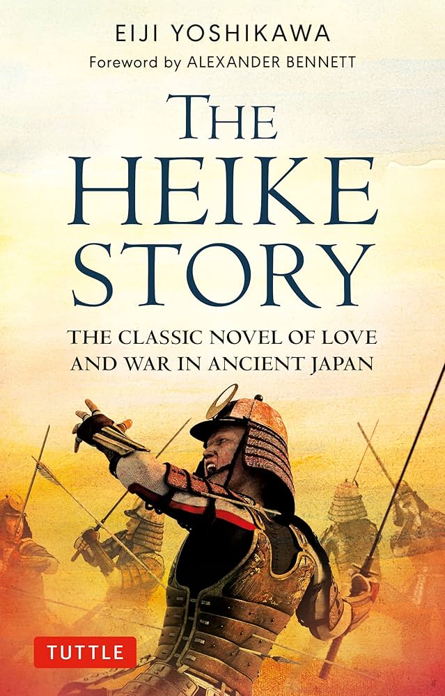 文士たちの宿 : 作家と名作のもうひとつの物語 Amazon.com: Ashikaga Yoshimasa and Ginkaku (Chuko Bunko
