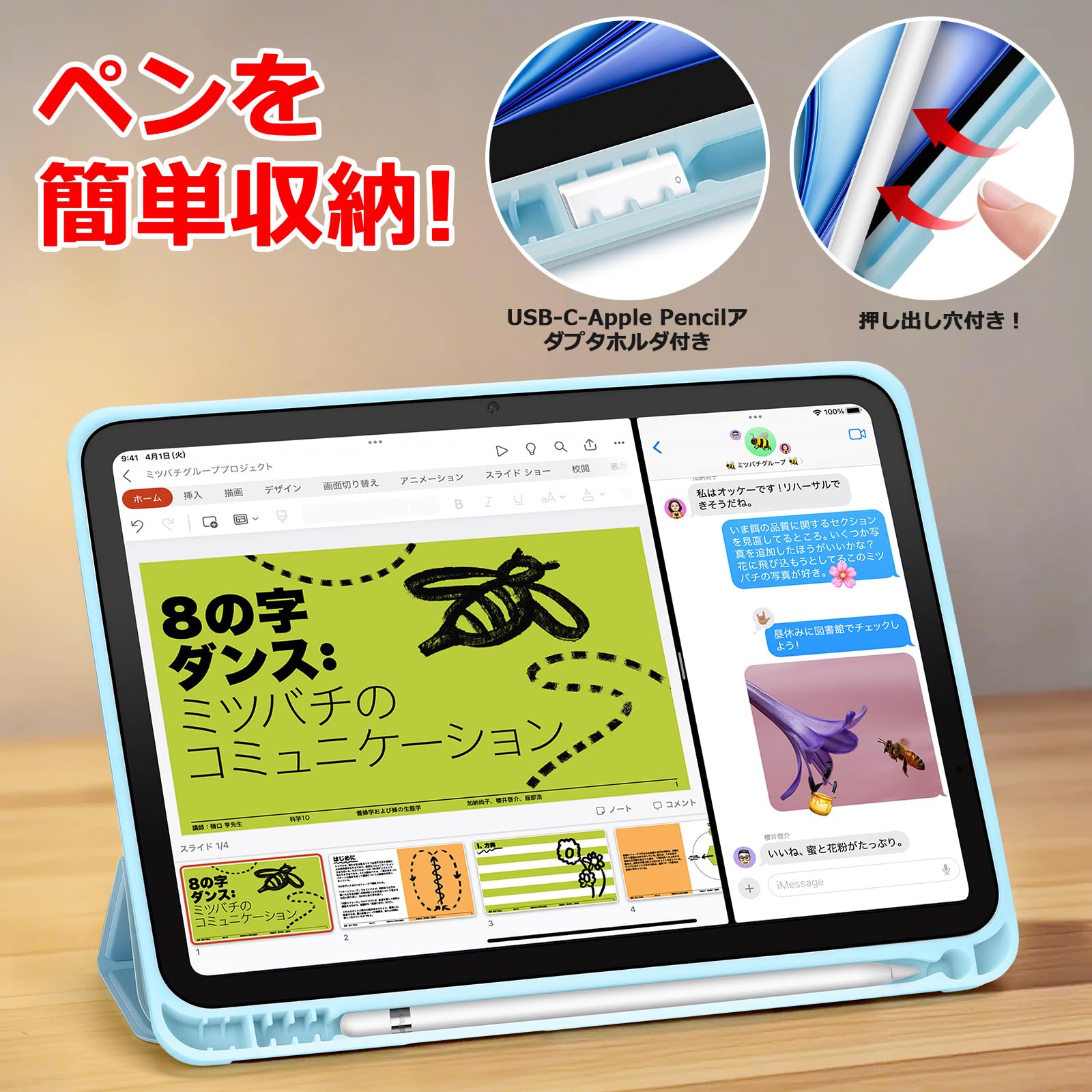 Amazon.co.jp: iPad 11世代 A16 / 10世代 ケース 2025 / 2022 11