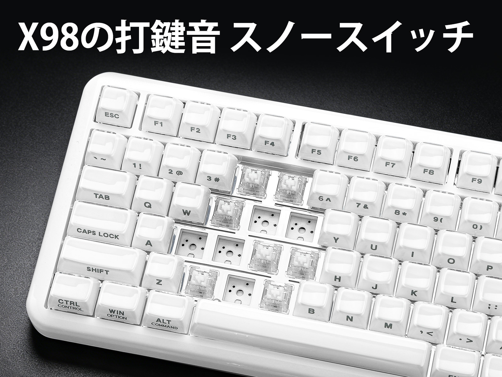 Amazon | YUNZII X98 QMK/VIA対応 ワイヤレス メカニカルゲーミング
