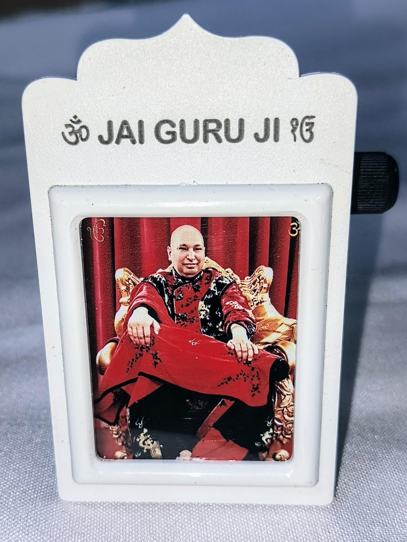 Guruji Mantra Jaap Device - Spiritual Prayer & Meditation -4