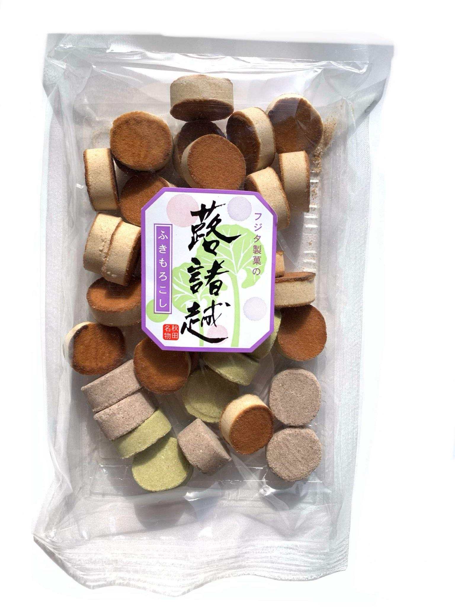 Amazon.co.jp: お菓子 蕗もろこし1袋 和菓子 焼菓子 駄菓子 もろこし