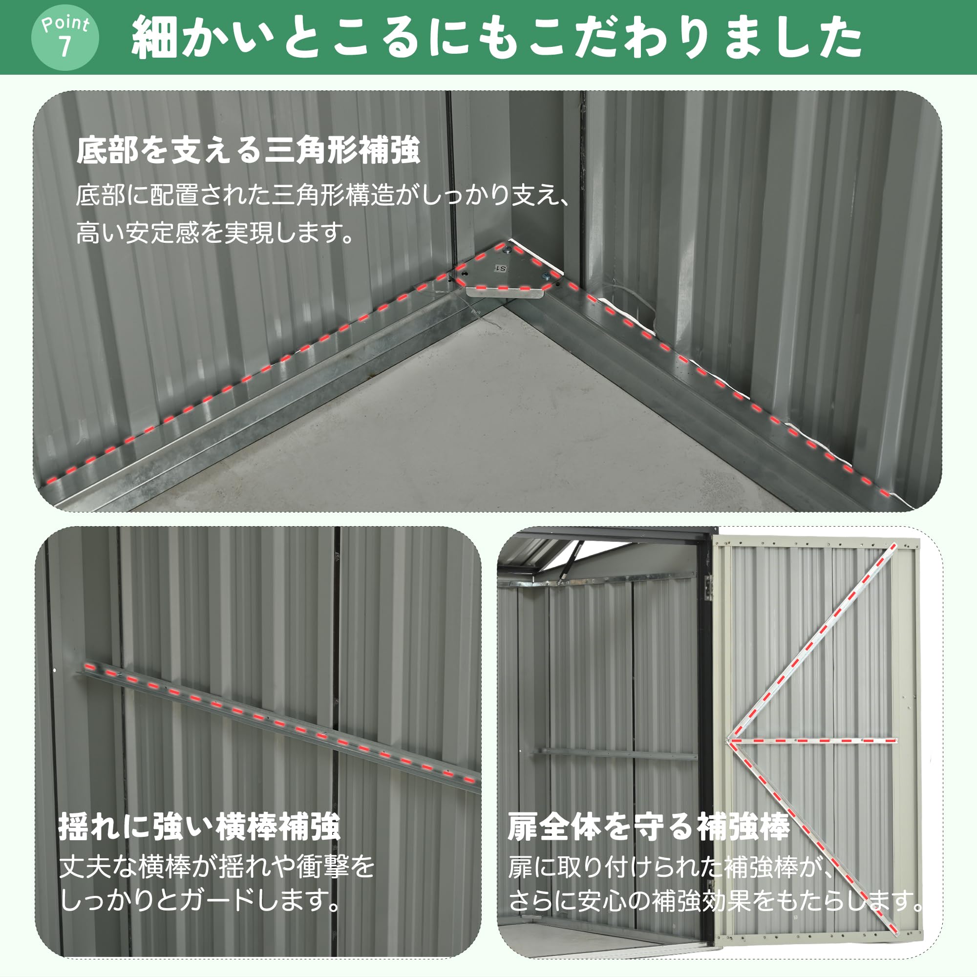 Amazon.co.jp: 大容量 屋外物置 ゴミ収納庫 スチール ブラック