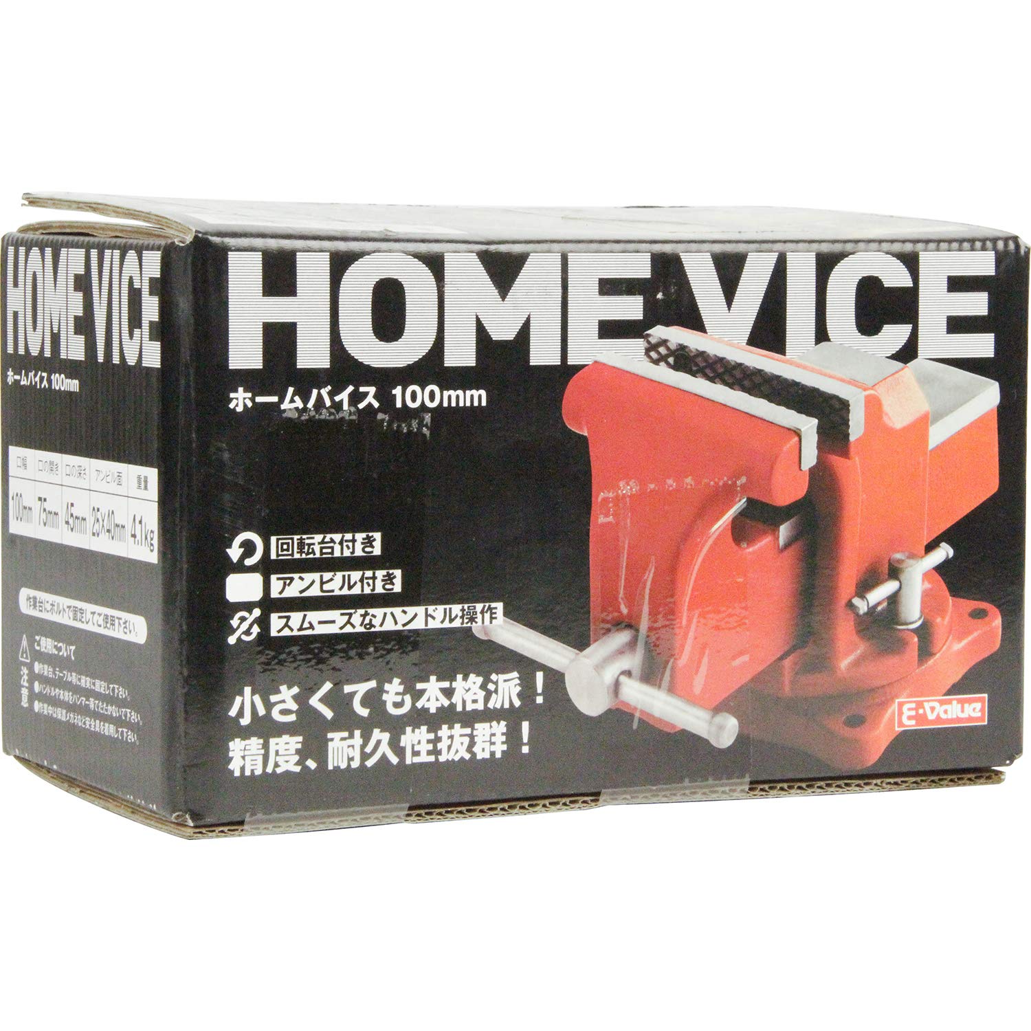 新品 【E-Value】ホームバイス　回転台付１００ＭＭ [25461] E-Value】ホームバイス 回転台付100MM [25461]|激安工具・現場