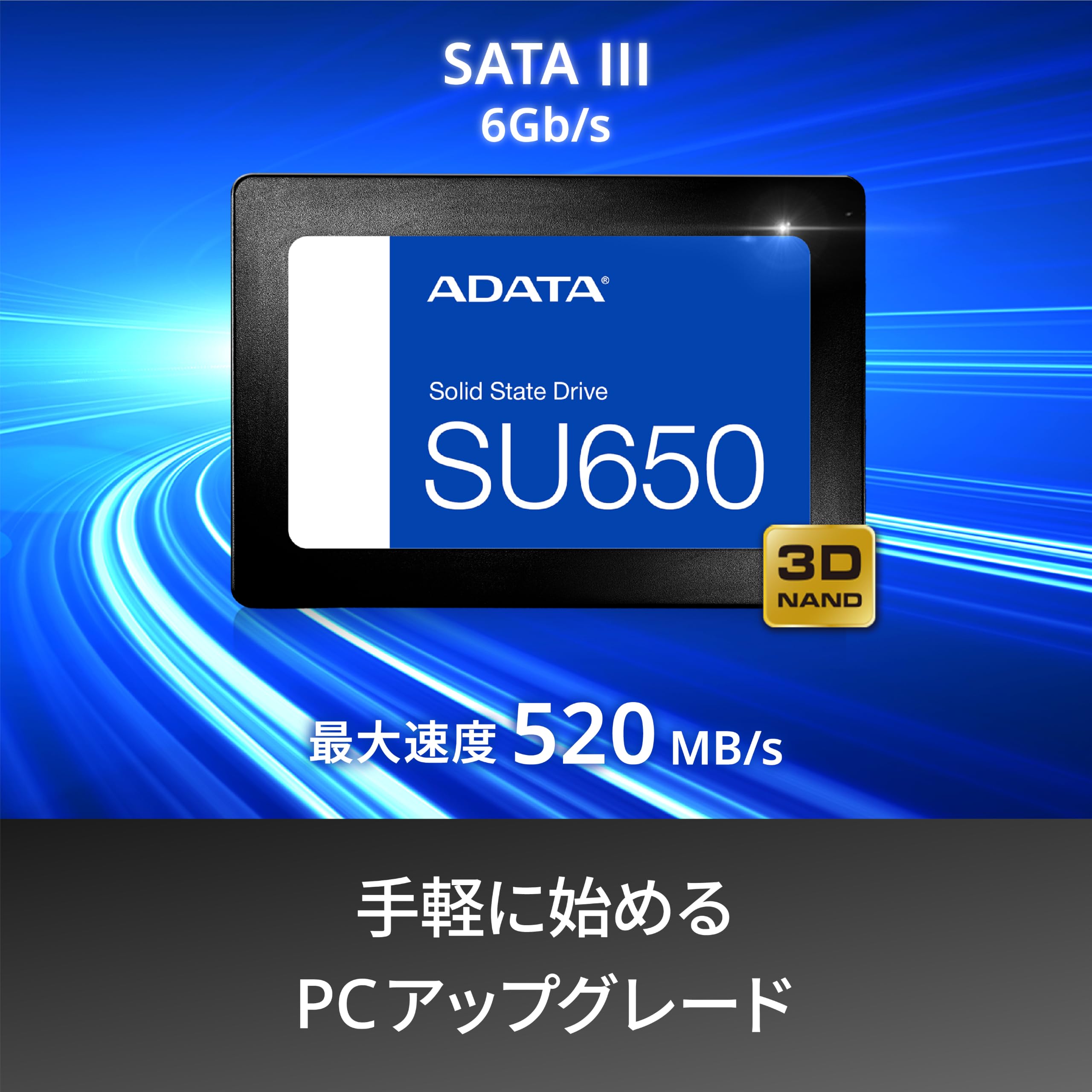 638 訳あり大特価 Blu-ray&タッチパネル搭載‼︎大容量SSD1TB Amazon | 【エイデータ】 SSD SU650 960GB SATA III 6.0 最大読込速度