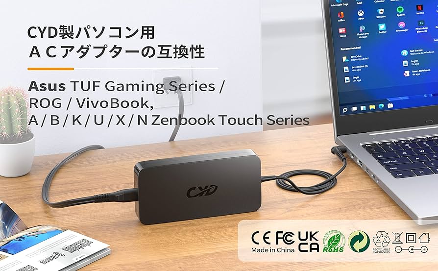 ASUS - 専用 Amazon.co.jp: ASUS対応 19V 6.32A 120W 交換用充電器 AC