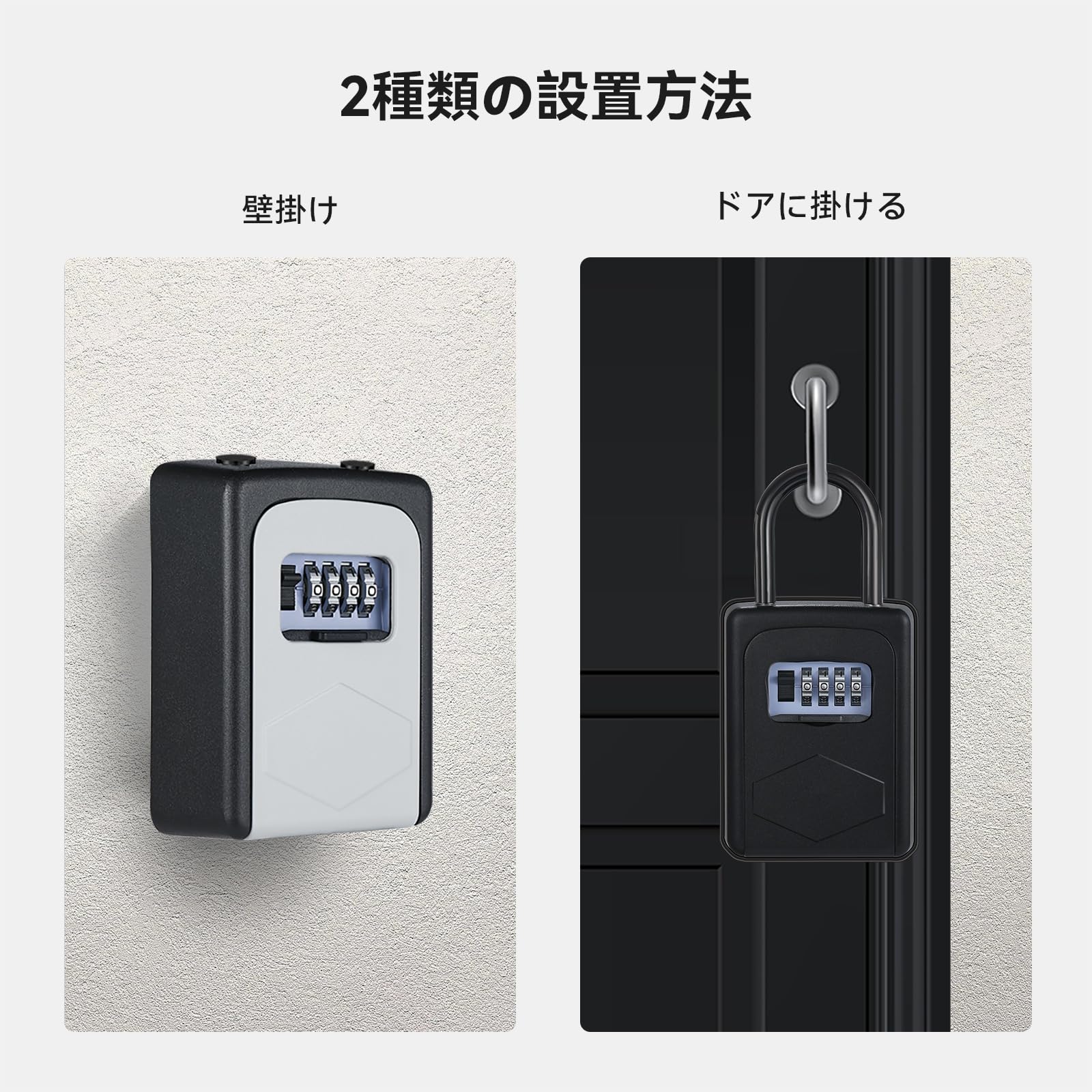 Amazon.co.jp: NAGE キーボックス 屋外 4桁キーロックボックス
