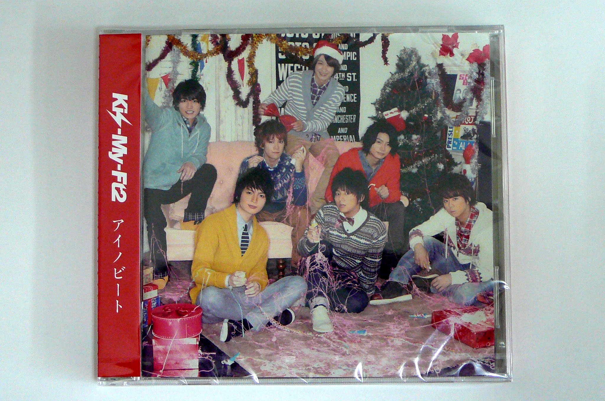 Amazon.co.jp: アイノビート （CD） キスマイショップ限定盤 