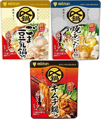 Mitzkan Delicious Pot Tsuyu Mini Pack 1 Servings x 4 Bags, Set of 3 Types of Pot No Matsushi Exclusive