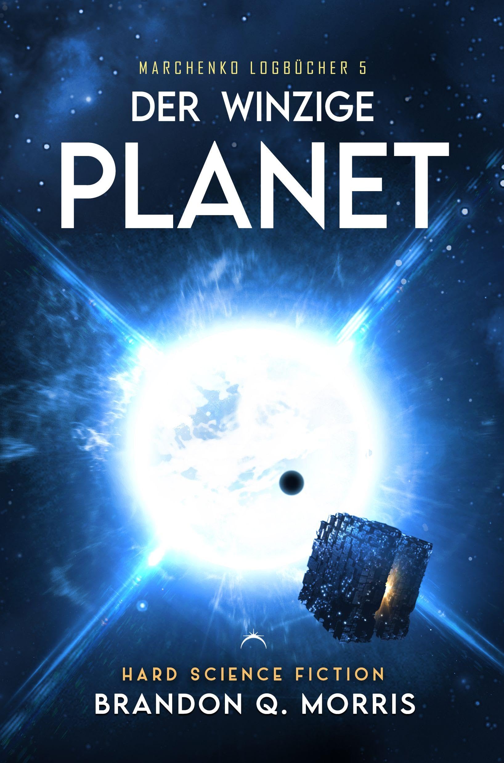 Der winzige Planet: Hard Science Fiction