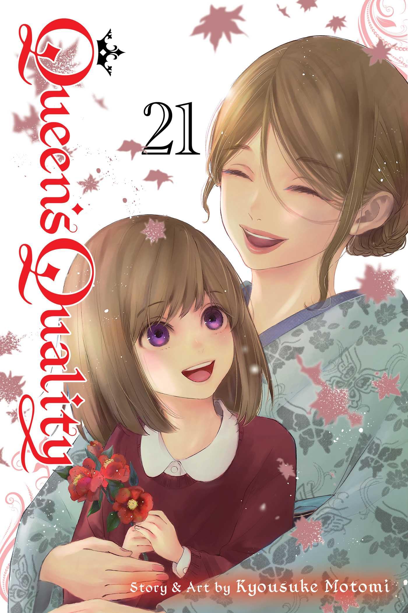 Queen's Quality, Vol. 21 : Volume 21