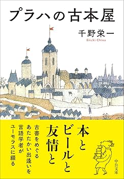 81pO2dnLGYL._AC_UF350,