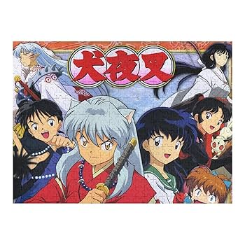 ★犬夜叉　パズル　絆 犬夜叉 パズル 絆 廃盤 犬夜叉 パズル 絆 希少品 新品・未開封