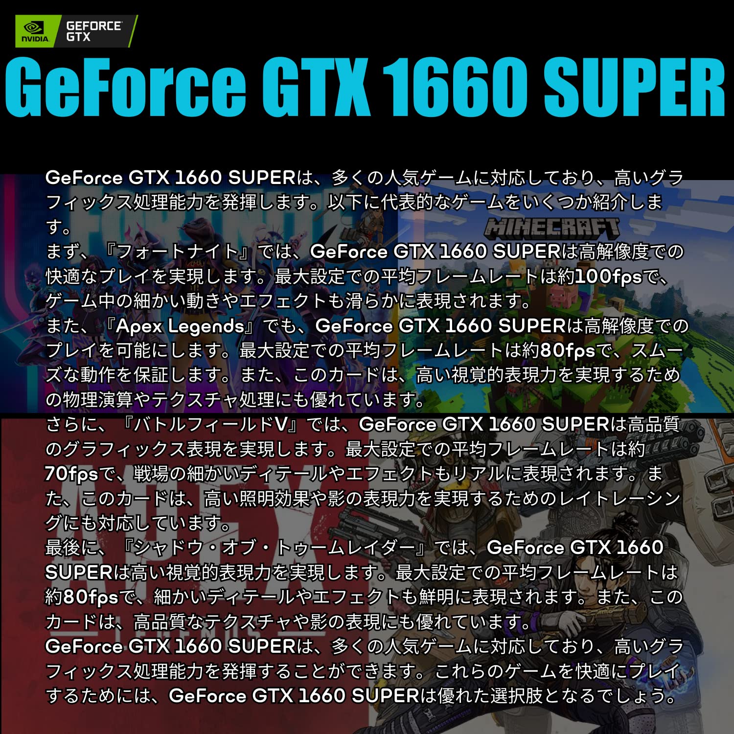 Diginnos グラボ搭載 FHD Core i7-6500 16GB SSD GAINWARD グラフィックボード GAINWARD RTX 5070 Ti PHOENIX-S