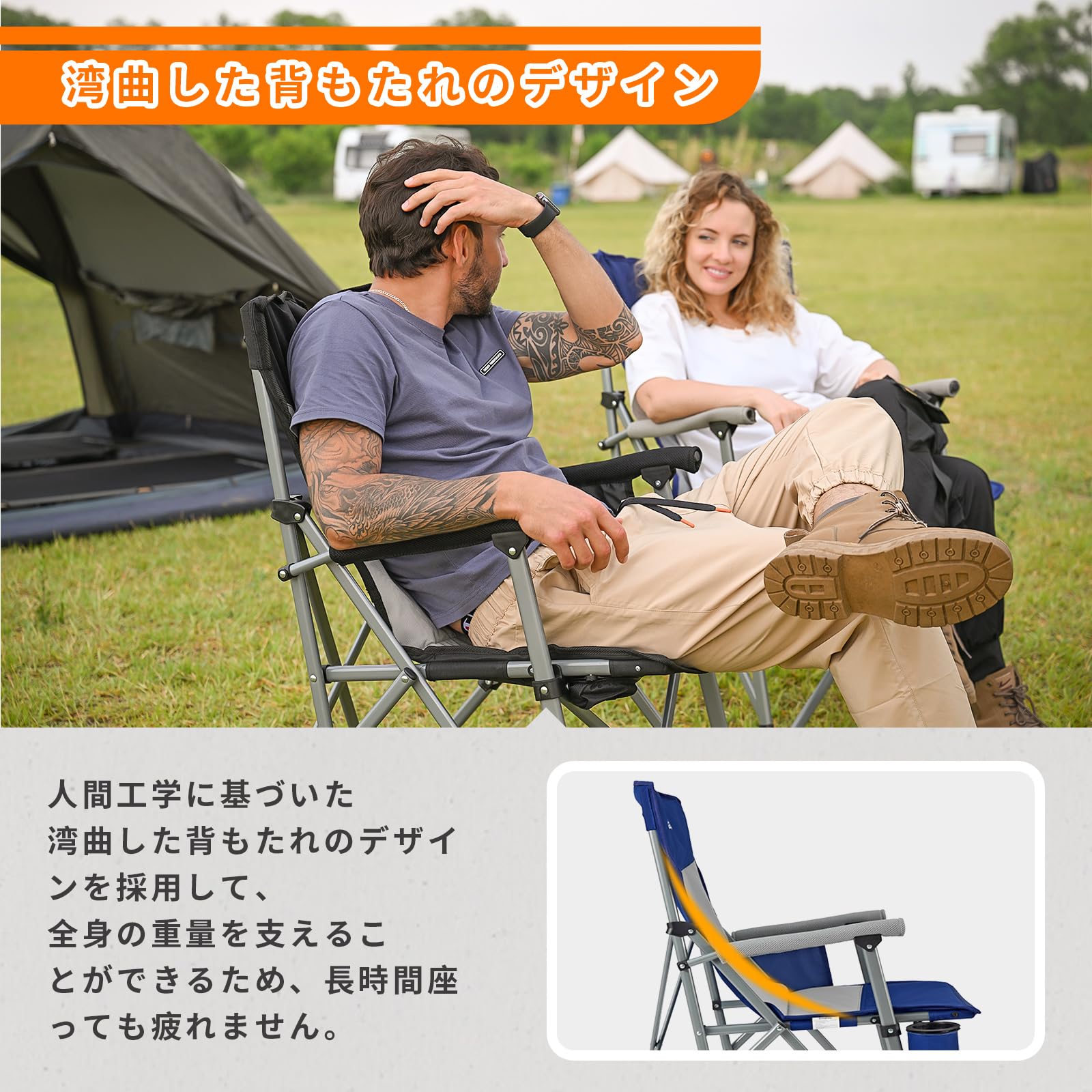 MOBI GARDEN ソロテント KingCamp チェア Amazon.co.jp: KingCamp アウトドア チェア 折り畳み キャンプ