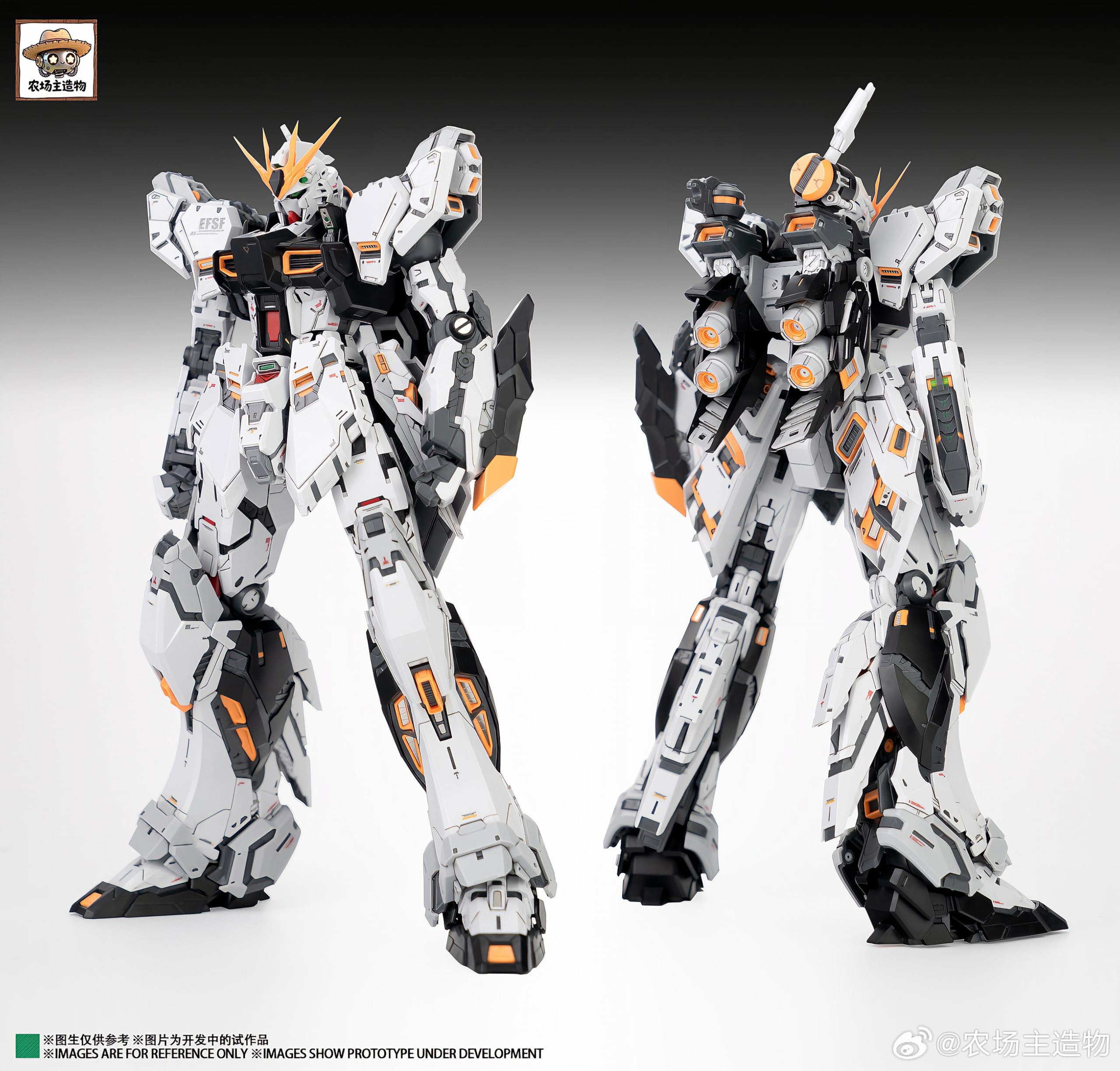 1/100 組立式ロボットプラモデル farmer worker ￼福 Amazon | Farmer Worker Model 農場主モデル 1/100 Fortune Cow ニュー