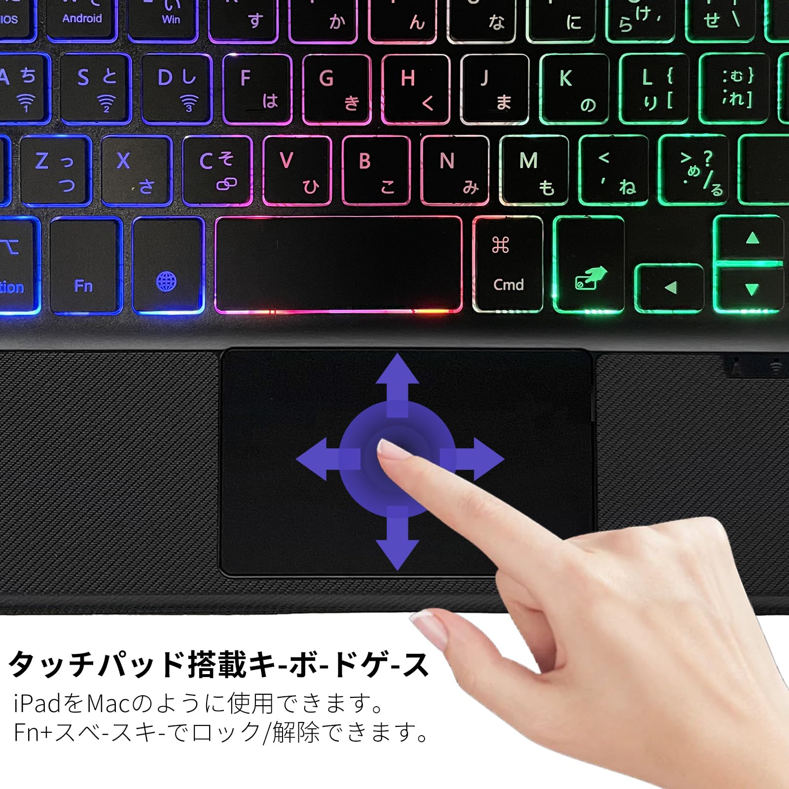 Amazon.co.jp: sisyfos iPad mini5とmini4に適用一体式キーボード付き