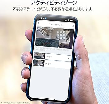 Amazon.co.jp: アーロ(Arlo) 第2世代Essential 屋内カメラ2K