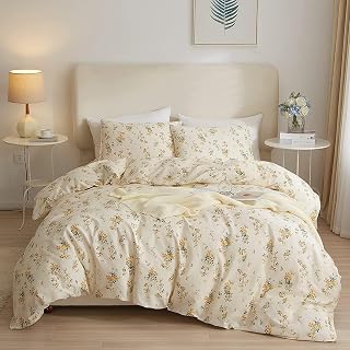 HighBuy Yellow Floral Duvet Cover Set