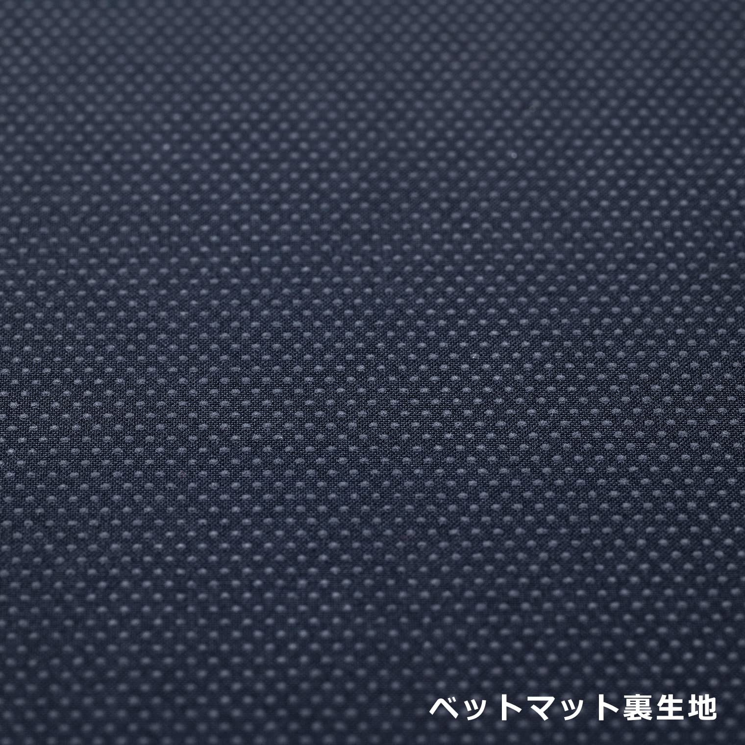 Amazon | ミヤビ 雅 トラック用品 ベットマット トラック用寝具