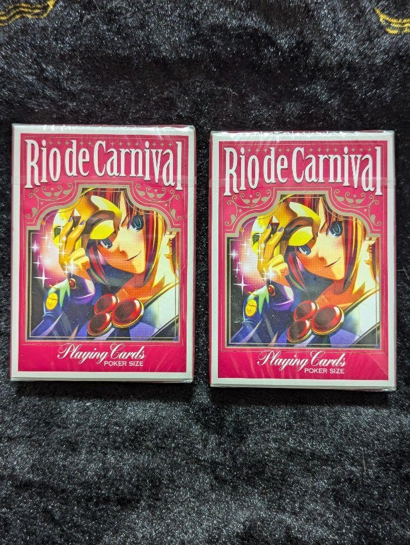 ドラゴンボール カードダス Zナンバー ADALI 123 Dragon Ball Carddass