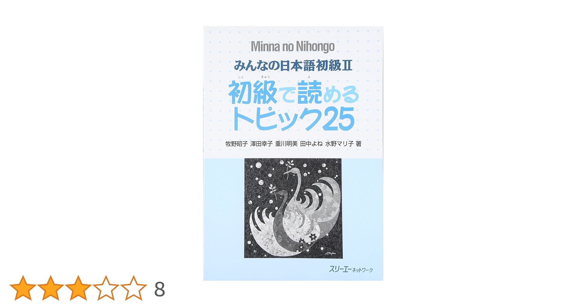 81pOxhRapoL.jpg_BO30,255,255,