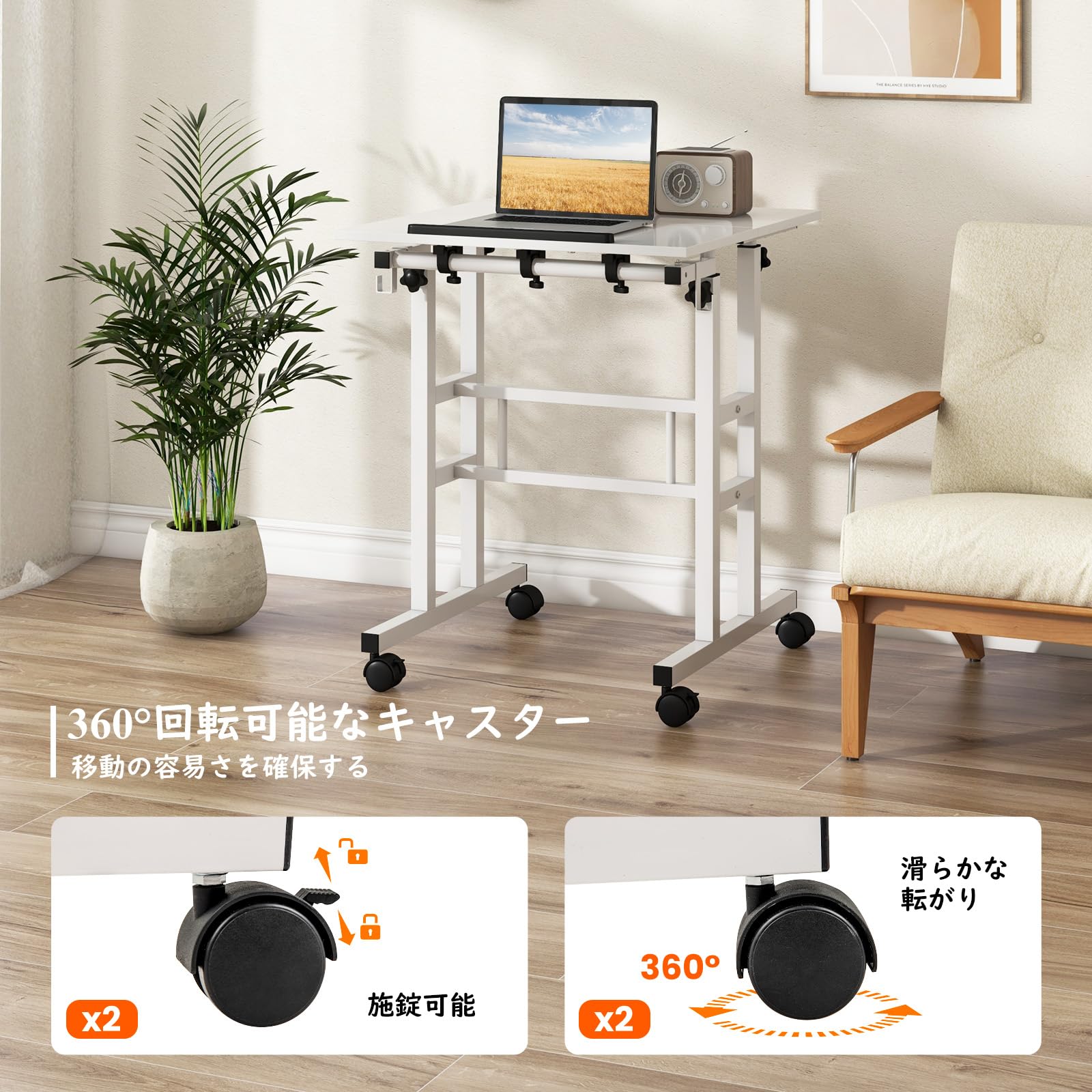 Amazon | COSTWAY 昇降デスク 2段 昇降式テーブル 幅60cm 奥行き55cm
