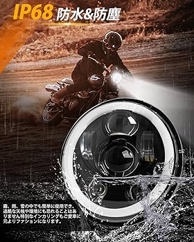 ハーレー　イカリング　ヘッドライト　LED 5.75インチ　XL 883 48 61VNtBgyUYL._AC_SY200_QL15_.jpg